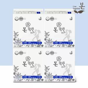 유기농본 착한 유기농 생리대 슈퍼롱 8P, 4팩