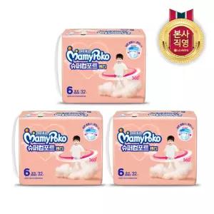 마미포코 슈퍼컴포트팬티 점보 32P 공용 1BOX(3팩)