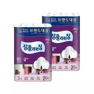 잘풀리는집 궁 화장지 3겹 30m 30롤 x 2팩 (60롤)