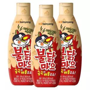 삼양 불닭마요 소스 250g 3개