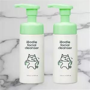 초등학생 폼 클렌징 딥 클린 키즈 버블 클렌저 저자극 얼굴용 140ml 1+1