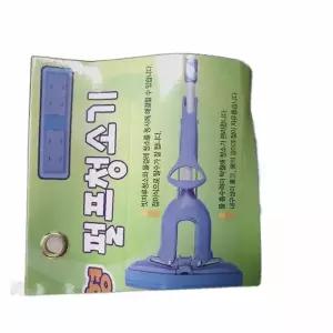 청소기 ZPE550O5 효율 장점 펄프 청소방법 전원 세척 추천 제품