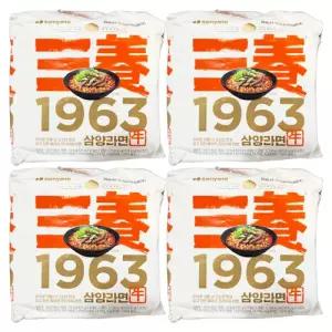 삼양 삼양라면 1963 멀티팩 524g X 4개 (총16봉)