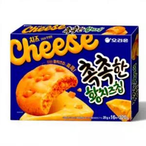 오리온 촉촉한 황치즈칩 학교 탕비실 간식 디저트 320g