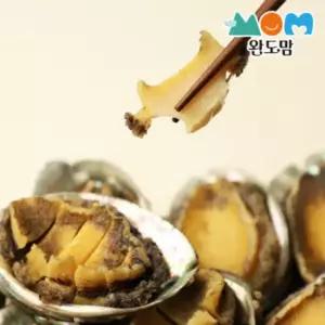 자숙 손질전복 대 10미(410g내외)