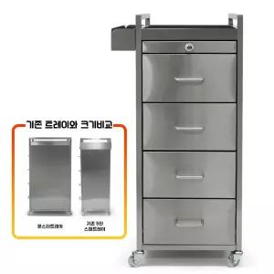 [뜨리고] 5단 몬스터 스텐트레이 ST-5002