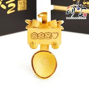 순금 1주년 수저이름표 돌반지 아기 이름담은 돌선물 3.75g 첫돌 백일 돌잔치
