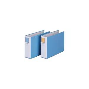 A4 2공 PP 파이프바인더 가로형 B873-7A 폭8cm