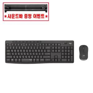 스피커증정 로지텍 M295+K295 무소음 무선 키보드 마우스 세트 한글 블랙