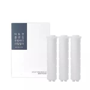 아토젯 주방 핸디형 바디필터 녹물제거 3입 1박스 GST