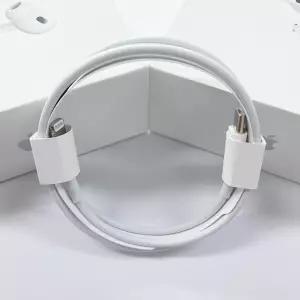 애플 USB-C to 라이트닝 고속충전 케이블 1M (벌크 정품)