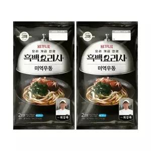 [소비기한 임박] CJ 고메 흑백요리사 미역우동 454g, 2개