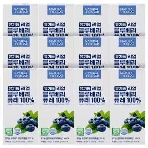 네츄럴올가 유기농 리얼 블루베리 퓨레 100% 120포*20g