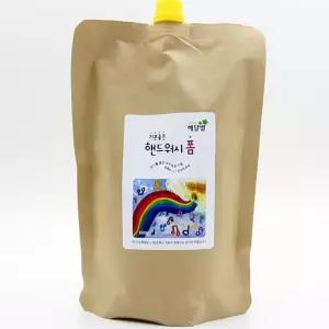 장애인생산품 핸드워시리필 600g 핸드워시 기분좋은 리필핸드워시 핸드워시폼 거품형