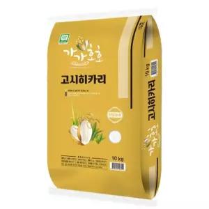 가가호호 2026년 햅쌀 고시히카리 쌀 특등급 10kg 1개