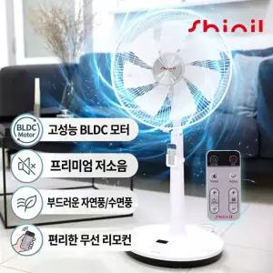 신일 선풍기/리모컨/BLDC모터/무소음 SIF-DC514NK/N