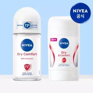 니베아 데오드란트 드라이컴포트 롤온 50ml 1개 + 스틱 50ml 1개