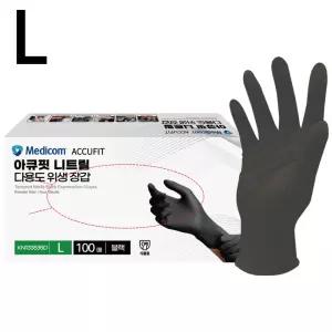 메디콤 아큐핏 니트릴 장갑 블랙 일회용 NITRIL 위생장갑 100매