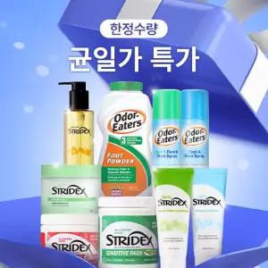 스트라이덱스[체험특가] 클렌징폼 1 +1 외 클렌징오일/각질토너패드/여드름패드/오더이터 발냄새제거