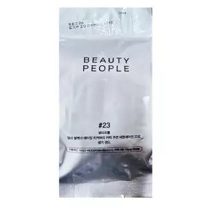 시즌17 뷰티피플 철벽녀 에이징 리커버리 커버 쿠션 파운데이션 리필 23호/무료 dv