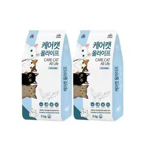 [아트박스]/캐츠랑 사조동아원 고양이사료 케어캣 올라이프 5kg 2개