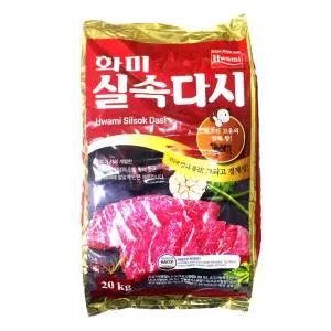 화미 실속다시 20kg