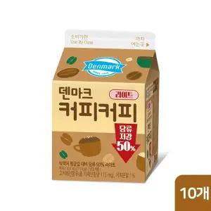 동원 덴마크 커피커피 우유 300mL x 10개