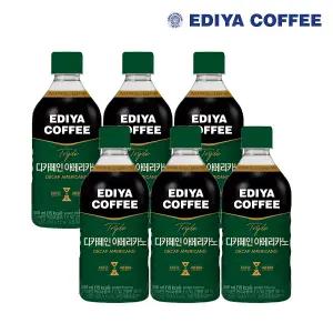 [이디야] 트리플 디카페인 아메리카노 500ml 6개