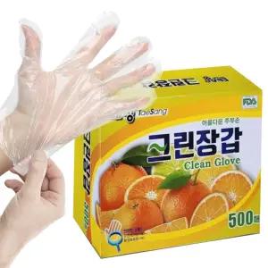 (500매) 일회용 위생 장갑/비닐/1회용/투명/요리용/뽑아쓰는/학교/주유소/캠핑/요리/주방용/가게/주방/식당