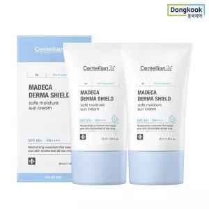 센텔리안24 마데카 더마 쉴드 세이프 수분 선크림 50ml(SPF50+) 2개 24H자외선차단제 수분보습 비건 에센스