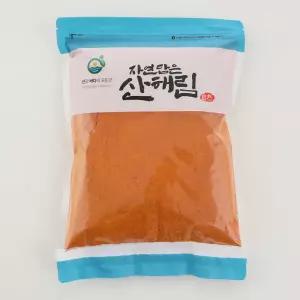 [자연담은 산해림] 치자 100% 파우더 천연색소 가루 치자분말 1kg / 중국산