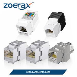 랜커플러 랜선 커플러 분배기 1PCS RJ45 키스톤 CAT8 패치 CAT6A 않음 패널과 호환되지 CAT6 CAT7 모듈러