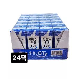 맛있는우유GT 200ml x 24팩 팩우유 멸균우유 흰우유