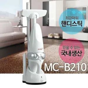 [무궁화전자] 무선 핸디스틱 청소기 MC-B210 핸디형청소기 스틱형청소기 무선청소기..[31036924]