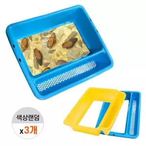 다슬기잡이 다슬기 수경 세트 유리창 어포기 고둥잡기 (대/3개)