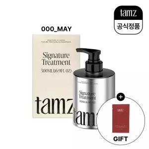 탐즈 트리트먼트 홍진경 인플루언서 모델 올리브영트리트먼트 시그니처 May향 500ml