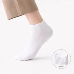 얇은 화이트 발목양말 초경량 여름양말 10켤레 세트