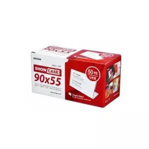 (아트사인) 7707 쇼케이스 단면 타공 90x55mm 50개입(1갑) 이름표 가격표