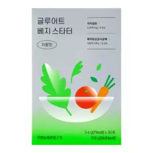 글루어트 베지 스타터 30포 자몽맛