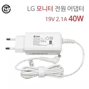 LG 모니터 어댑터 ADS-40FSG-19 ADS-40MSG-19 19V 2.1A 호환 HONOR 40W 일체형 전원 어댑터