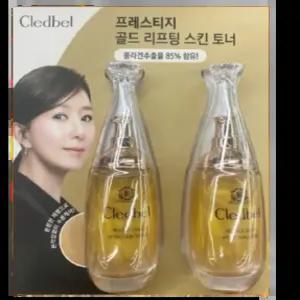 끌레드벨 프레스티지 골드 리프팅 스킨 토너 110ml x 2입