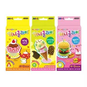 아모스 미니클레이 3종 클레이 점토 놀이