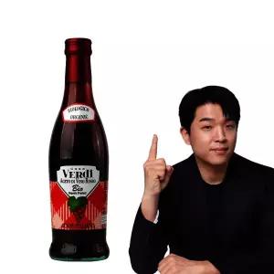 카사베르디 레드와인 비니거 500ml