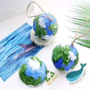 마타바 내가 살고 있는 지구 비누만들기 diy 키트 (1인)kit+활동지 환경의날 바다 솝클레이 미술 수제클렌징