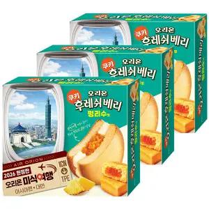 오리온 후레쉬베리 펑리수맛 360g 3개 개별포장 등산 사무실 어린이집 간식