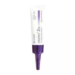 리더스 PDRN 주름전용크림 아이크림 아이백 20ml