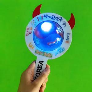 민화샵 대한민국 LED 응원봉 만들기 DIY키트 태극기 월드컵 응원도구 학예회 운동회
