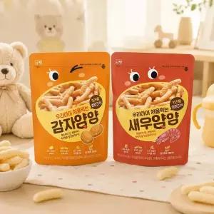 남양 우리아이 처음먹는 얌얌 혼합 10개 (감자 5개 + 새우 5개)