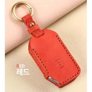 스포티지QL 자동차키케이스 가죽 키홀더 고급스러운 차량용 버클