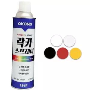 락카 스프레이 뿌리는 착색제 목재용 스프레이 페인트 금속용 도색 시멘트용 인테리어 실내용 수리용